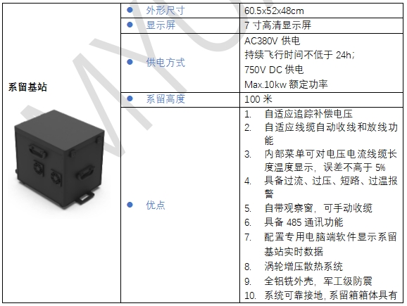 微信截图_20240822103706.png