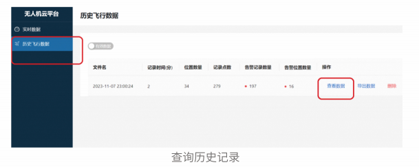 17090836541139.png 17090836541139.png