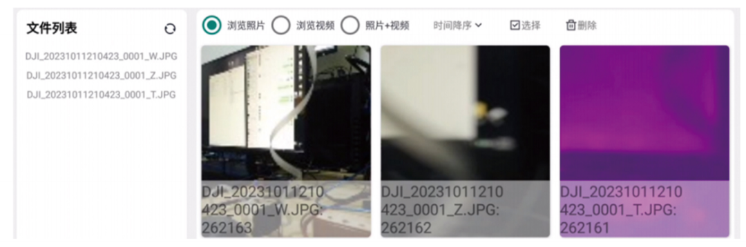 17090838247496.png 17090838247496.png