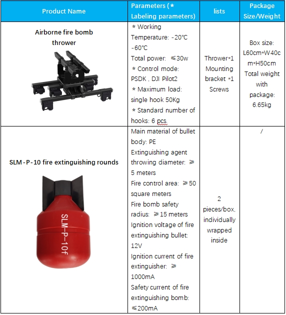 17270577164927.png 1.png