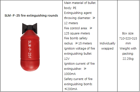 17270577256640.png 2.png