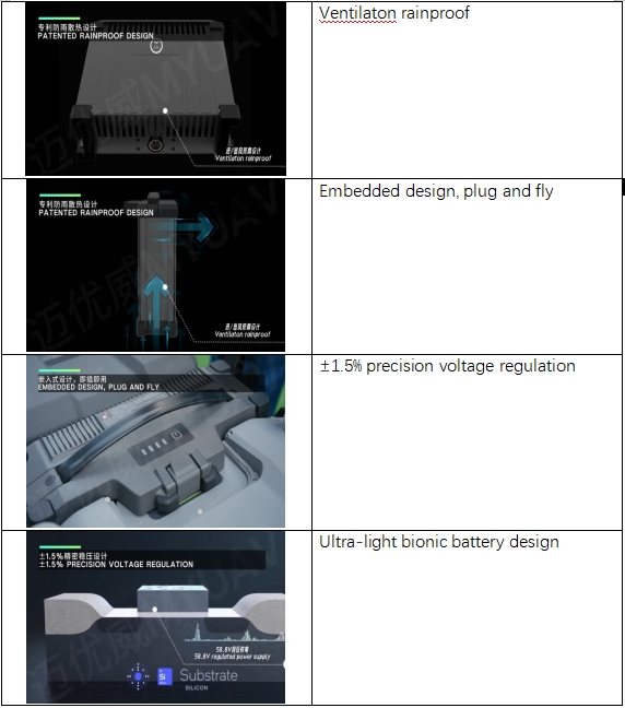 17270578275183.png 4.png