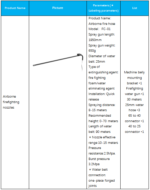 17286135949711.png image.png