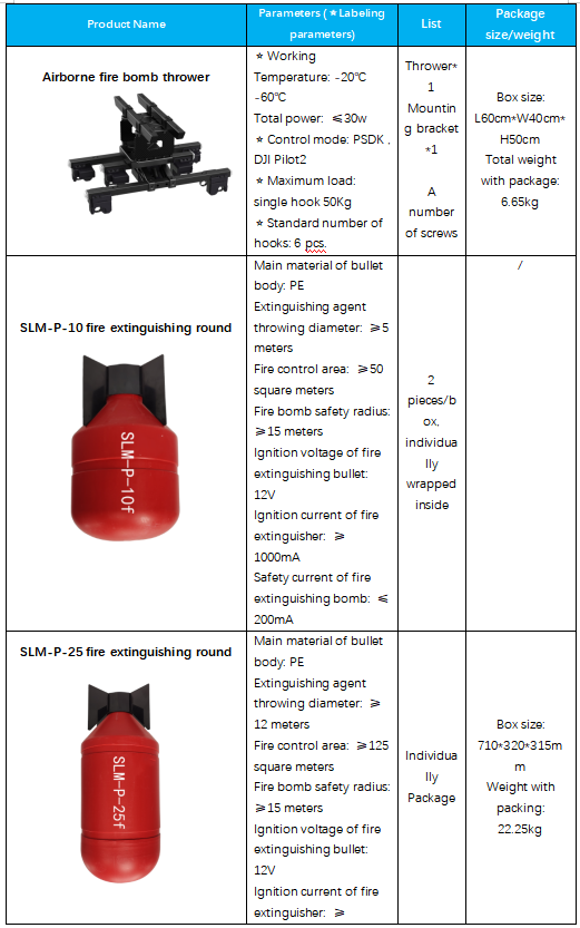 17286136687995.png image.png