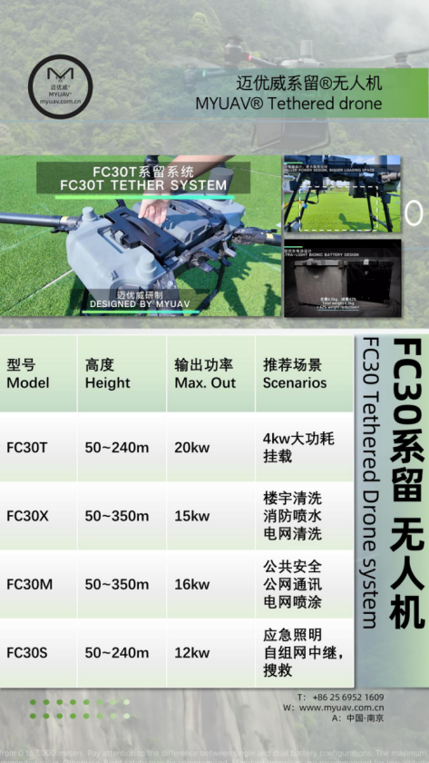 17304497363546.png image.png