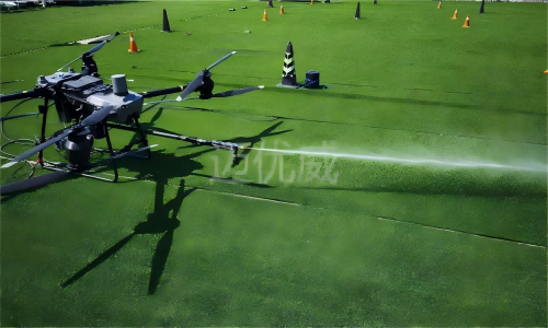 MYUAV FC30X Cleaning Drone, High Pressure High Flow Solution