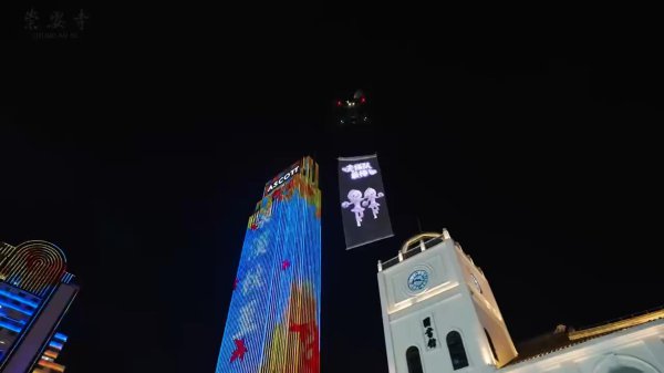 MYUAV tethered UAV shines in the Scottish Premier League! Wuxi Chong an Temple was accompanied by flight throughout the game