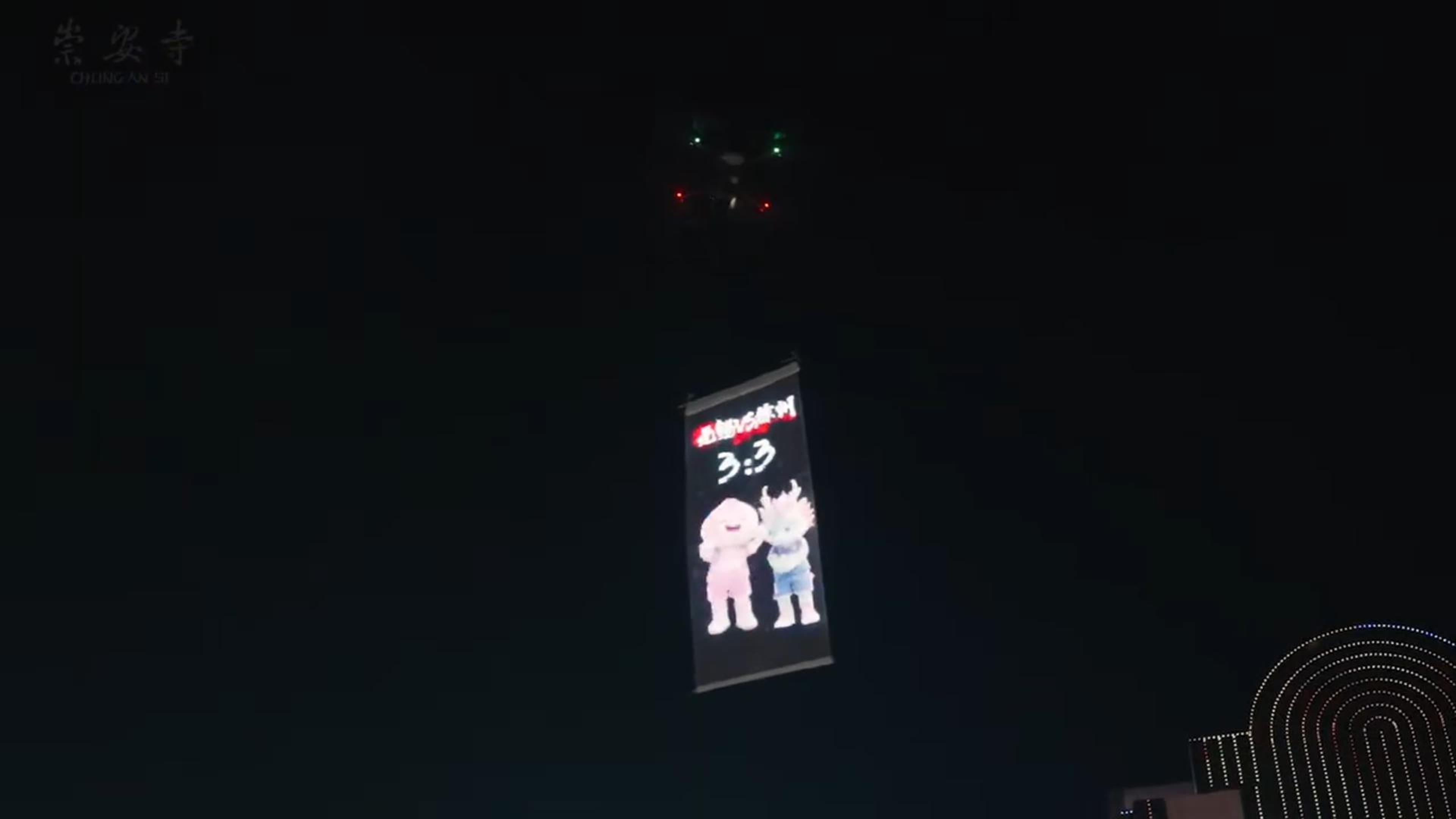 8月18日(3)-封面.jpg