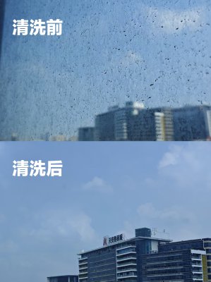 Towards global standards: MYUAV glass curtain wall cleaner has been certified by the EU RoHS authority