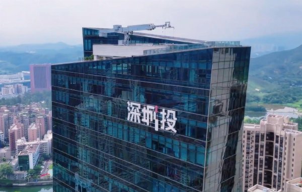 Shenzhen Chengtou Tower Gets a High-Tech Facelift from MYUAV's Dual-Tether Cleaning Drones