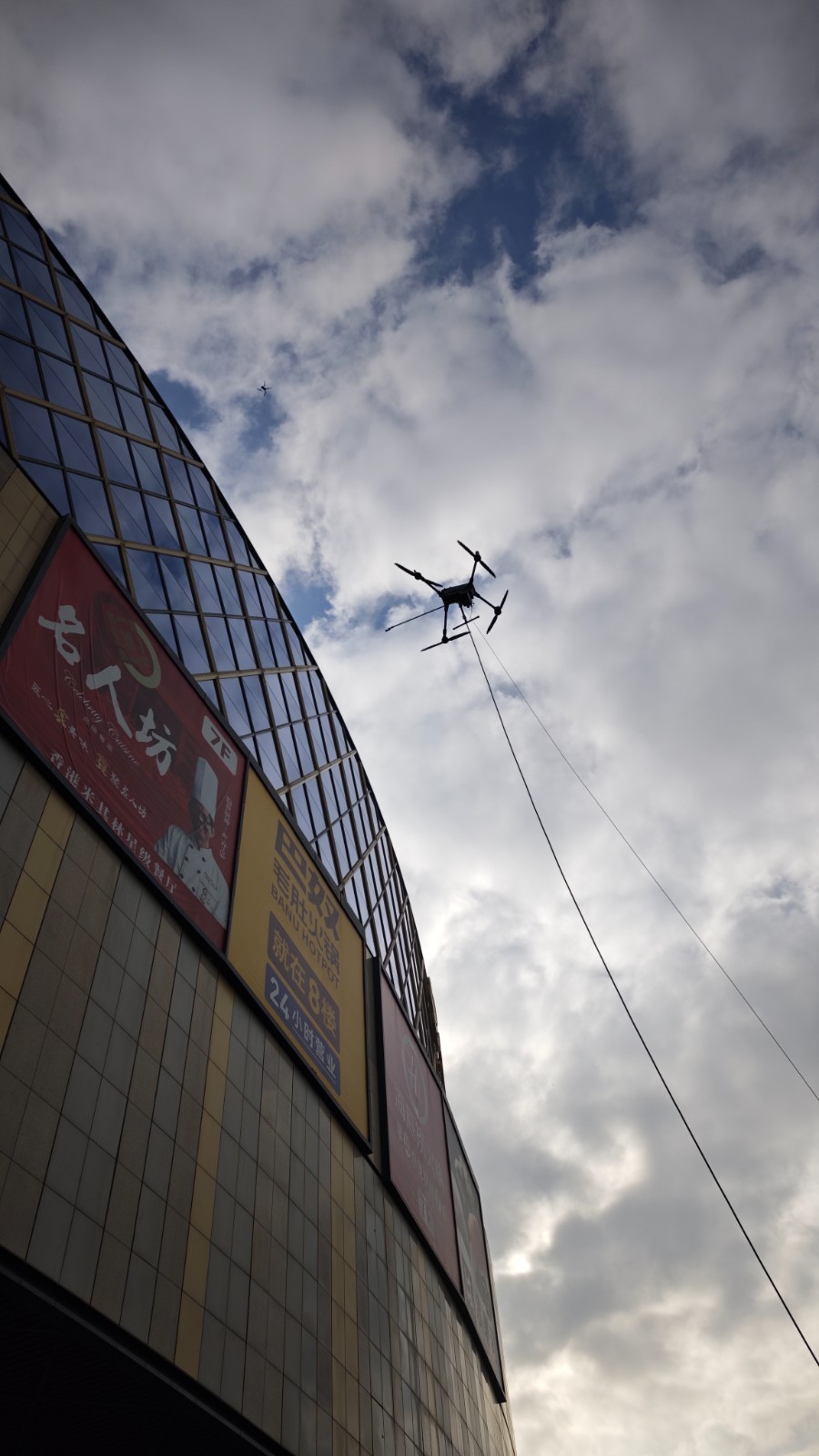 17629974184428.jpg IMG_20251112_091004.jpg