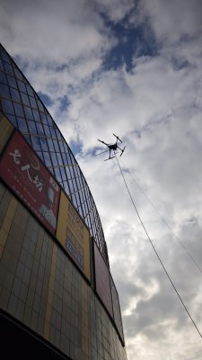 High-Altitude Renovation of Nanjing Golden Eagle: Cleaning Work with MYUAV M400X