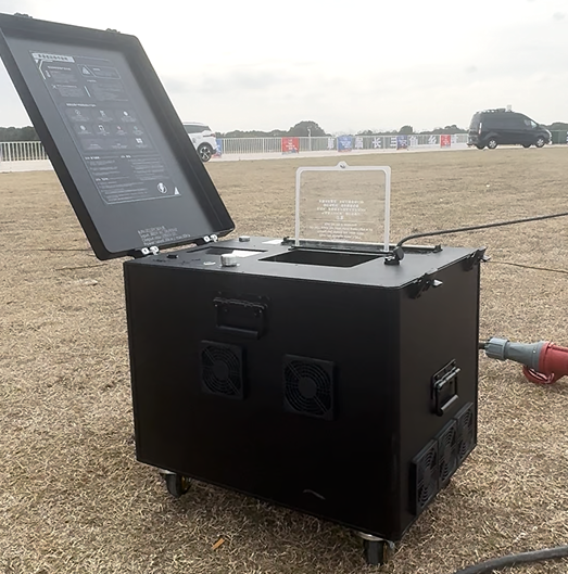 17677569252806.png 微信图片_20260106160549_97_25.png