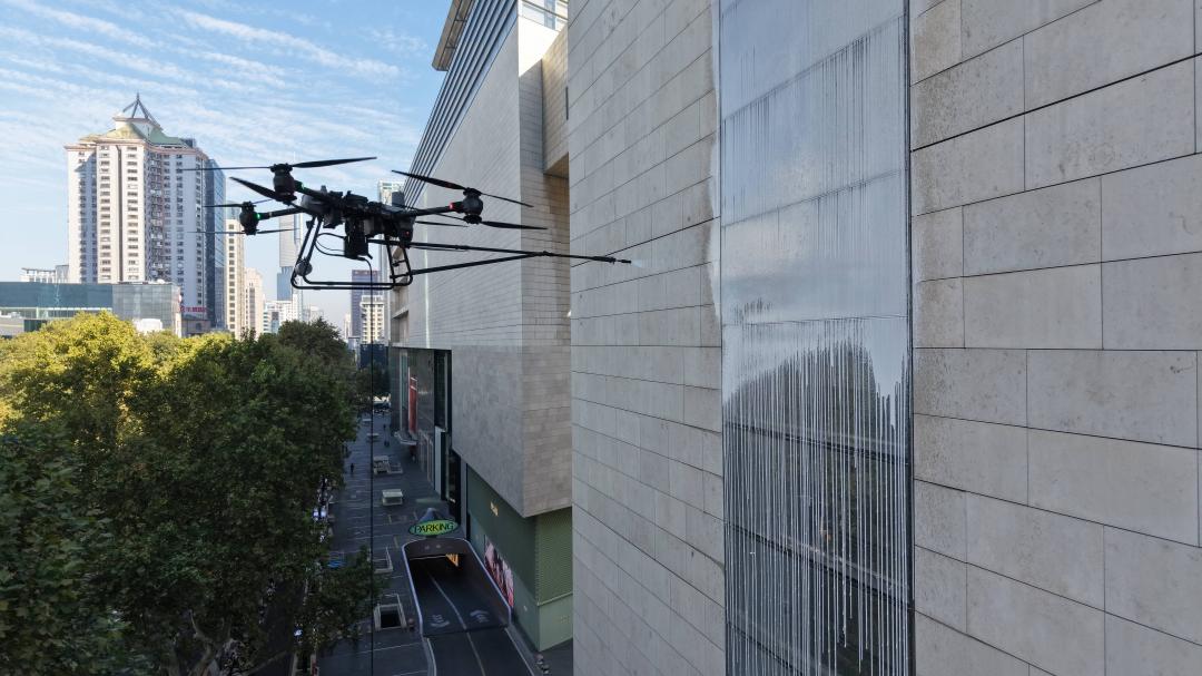 MYUAV Unveils New Drone Cleaning Solutions at the 2026 Shanghai International Cleaning Exhibition